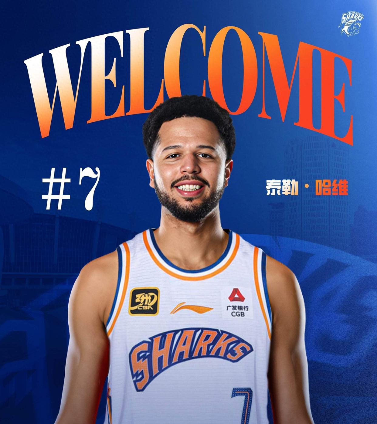 今晚CBA季后赛焦点战，曼联队长鼓劲，震撼外界，心理建设被强调(今晚曼联的比赛)