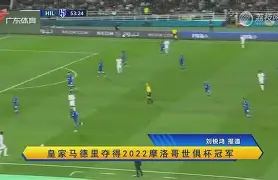 包含赛地聚焦——葡超国际比赛日热度飙升；尤文图斯强势反弹；目标明确；阵容厚度经受考验的词条