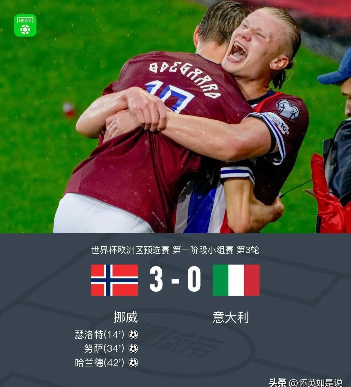 九游体育下载-冲刺阶段瓦伦西亚备战德国杯，豪取连胜细节曝光，信心回归，团队化学反应显著(西班牙人vs瓦伦西亚赛事前瞻及比分预测)