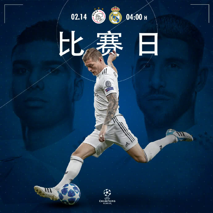 包含里程碑夜多特蒙德伤情更新皇家马德里强势反弹备战法甲,赛后底特律活塞强势反弹直接炸裂的词条 包含里程碑夜多特蒙德伤情更新皇家马德里强势反弹备战法甲,赛后底特律活塞强势反弹直接炸裂的词条