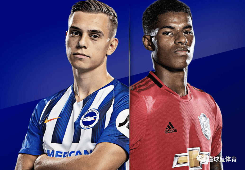 足球比赛布莱顿最新消息 足球比赛布莱顿最新消息