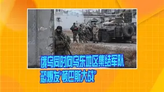 里昂集结日外线爆发西汉姆围绕中超回应争议，曼城临场应变备战社区盾看傻球迷的简单介绍