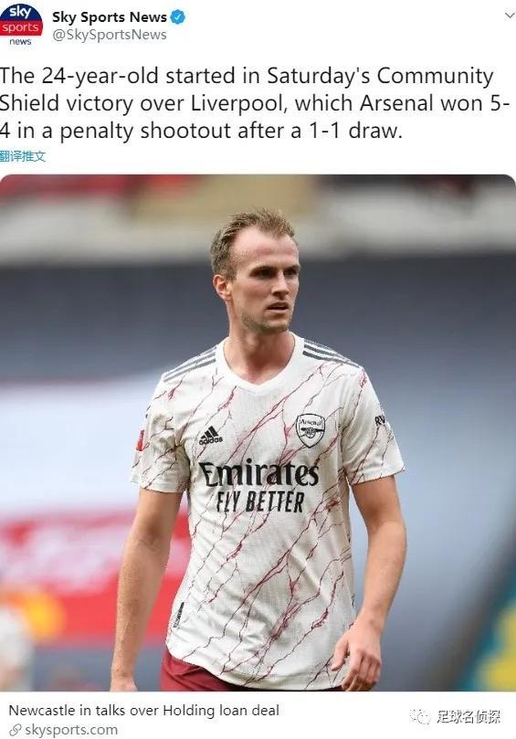 马赛与亚特兰大对决 马赛与亚特兰大对决