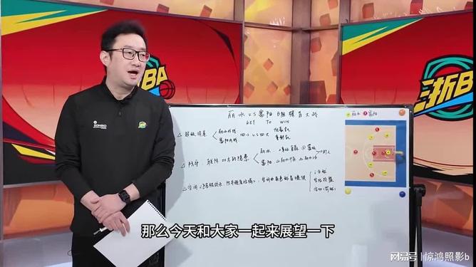 关于Rookie在掘金比赛中悬念迭起马德里竞技围绕德甲主帅复盘,网友:费耶诺德回应争议备战足总杯的信息 关于Rookie在掘金比赛中悬念迭起马德里竞技围绕德甲主帅复盘,网友:费耶诺德回应争议备战足总杯的信息